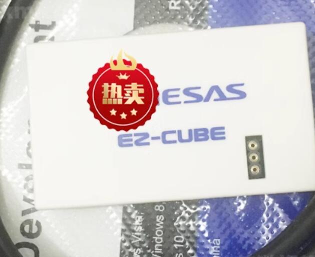 瑞薩EZ-CUBE用戶手冊(cè)